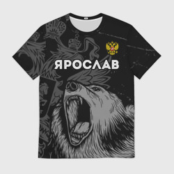 Мужская футболка 3D Ярослав Россия Медведь