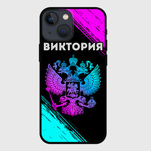 Чехол для iPhone 13 mini Виктория Россия