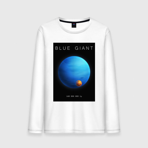 Мужской лонгслив хлопок Blue Giant - Голубой Гигант, цвет белый