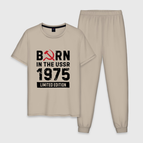 Мужская пижама хлопок Born In The USSR 1975 Limited Edition, цвет миндальный