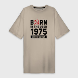 Платье-футболка хлопок Born In The USSR 1975 Limited Edition