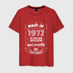 Made in 1972 Retro Old School – Футболка из хлопка с принтом купить со скидкой в -20%