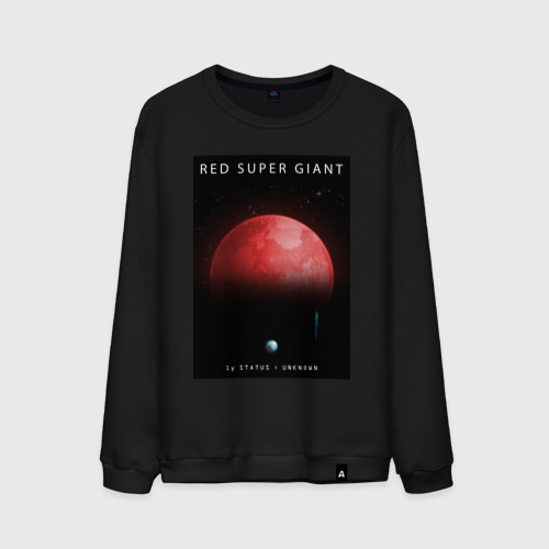 Мужской свитшот хлопок с принтом Red Super Giant | Красный Сверхгигант (Space Collections), вид спереди #2