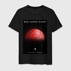 Red Super Giant - Красный Сверхгигант – Мужская футболка хлопок с принтом купить со скидкой в -20%
