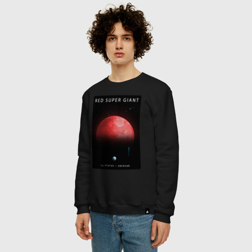 Мужской свитшот хлопок с принтом Red Super Giant | Красный Сверхгигант (Space Collections), фото на моделе #1