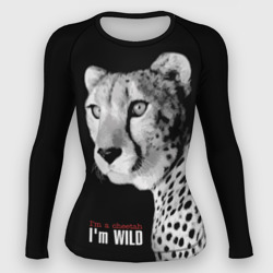 Женский рашгард 3D I'm a cheetah I'm wild