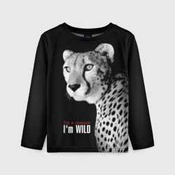 Детский лонгслив 3D I'm a cheetah I'm wild