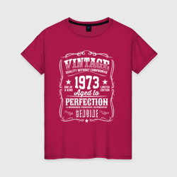 Женская футболка хлопок Винтаж 1973 года, выдержанный до совершенства