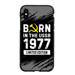 Чехол для iPhone XS Max матовый Born In The USSR 1977 year Limited Edition