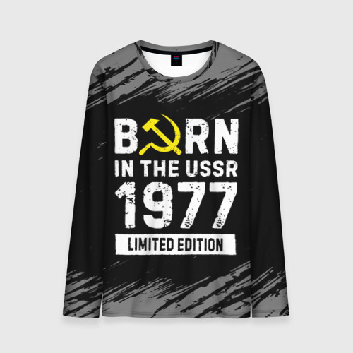 Мужской лонгслив 3D Born In The USSR 1977 year Limited Edition, цвет 3D печать