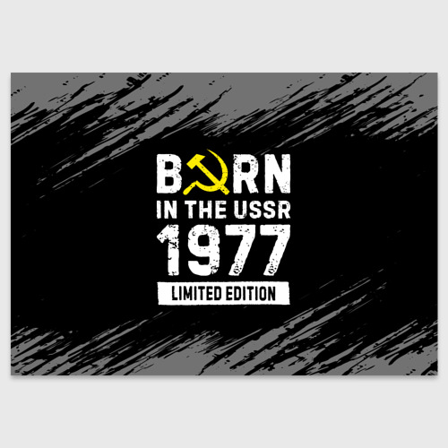 Поздравительная открытка Born In The USSR 1977 year Limited Edition, цвет белый