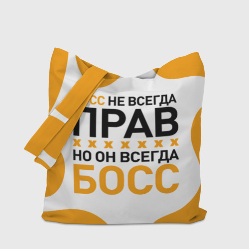 Шоппер 3D Босс всегда босс - фото 4