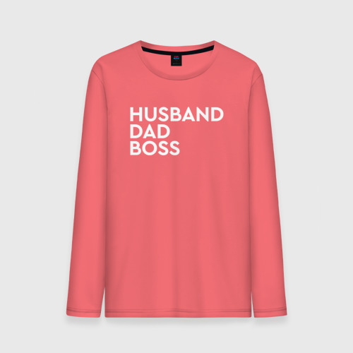 Мужской лонгслив хлопок Husband, dad, boss, цвет коралловый