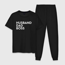 Мужская пижама хлопок Husband, dad, boss