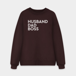 Мужской свитшот oversize без начеса хлопок Husband, dad, boss