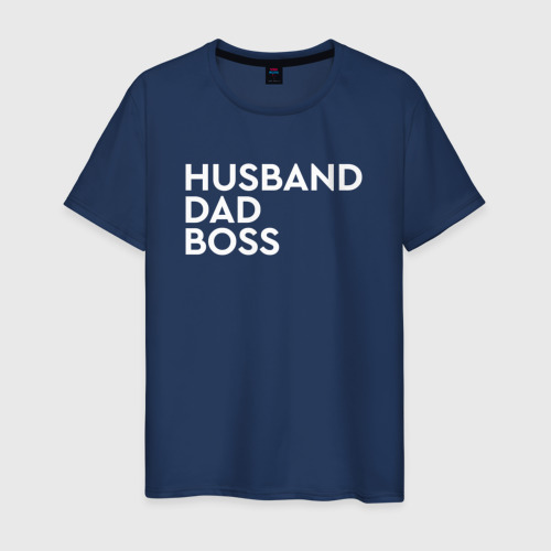 Мужская футболка хлопок Husband, dad, boss, цвет темно-синий