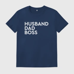 Мужская футболка хлопок Husband, dad, boss