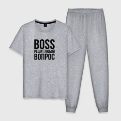 Мужская пижама хлопок Boss решит любой вопрос