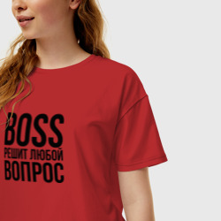 Женская футболка хлопок Oversize Boss решит любой вопрос - фото 2