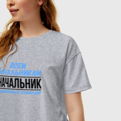 Женская футболка хлопок Oversize Подчинённых командир - фото 2