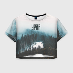 Женская футболка Crop-top 3D Уральские леса