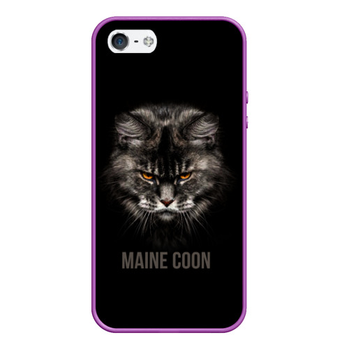 Чехол для iPhone 5/5S матовый Maine coon - кот, цвет фиолетовый