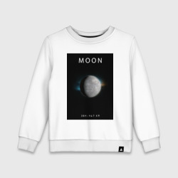 Детский свитшот хлопок Moon Луна Space collections