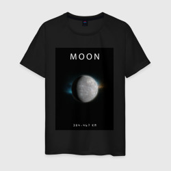 Мужская футболка хлопок Moon Луна Space collections