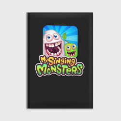 Ежедневник My singing monsters мамунт и зерномех