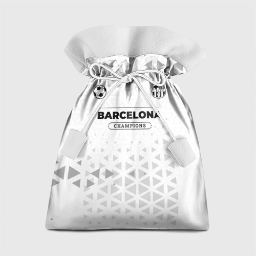 Подарочный 3D мешок Barcelona Champions Униформа