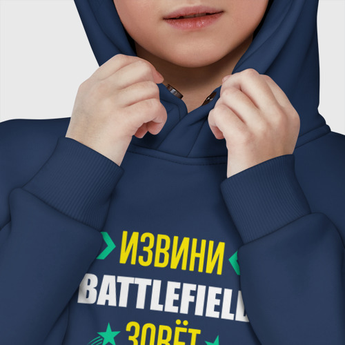 Детское худи Oversize хлопок Извини Battlefield Зовет - фото 7