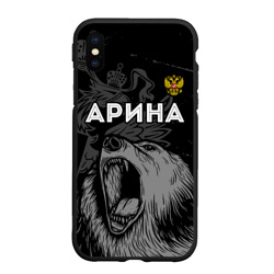 Чехол для iPhone XS Max матовый Арина Россия Медведь