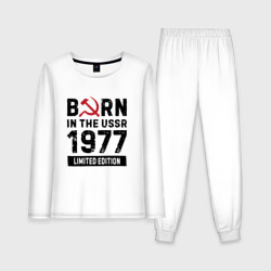 Женская пижама с лонгсливом хлопок Born In The USSR 1977 Limited Edition