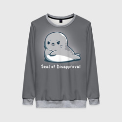 Женский свитшот 3D Seal of Disapproval