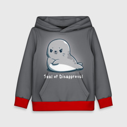 Детская толстовка 3D Seal of Disapproval