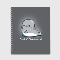 Тетрадь Seal of Disapproval