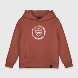 Детское худи Oversize хлопок Символ Arsenal и надпись Football Legends and Champions