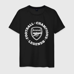 Светящаяся мужская футболка Символ Arsenal и надпись Football Legends and Champions