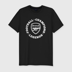 Мужская футболка хлопок Slim Символ Arsenal и надпись Football Legends and Champions