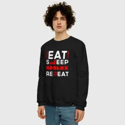 Мужской свитшот хлопок Надпись Eat Sleep Roblox Repeat - фото 2