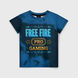 Детская футболка 3D Игра Free Fire: pro Gaming