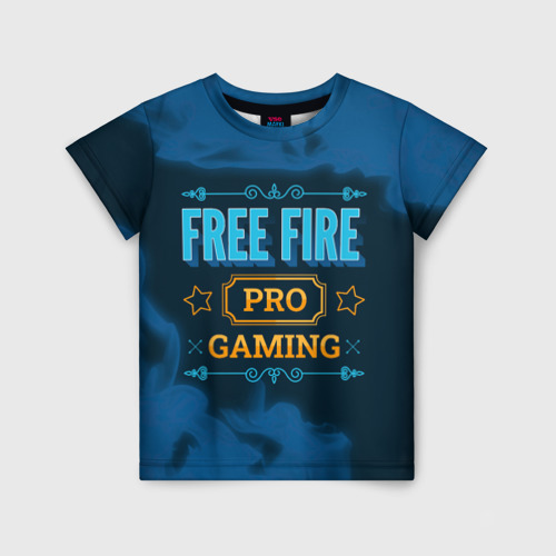 Детская футболка с принтом Игра Free Fire: pro Gaming, вид спереди №1