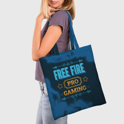 Шоппер 3D Игра Free Fire: pro Gaming - фото 2