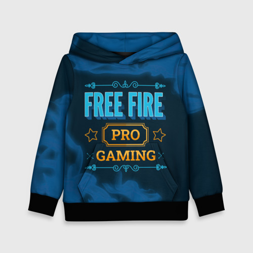 Детская толстовка 3D Игра Free Fire: pro Gaming, цвет черный