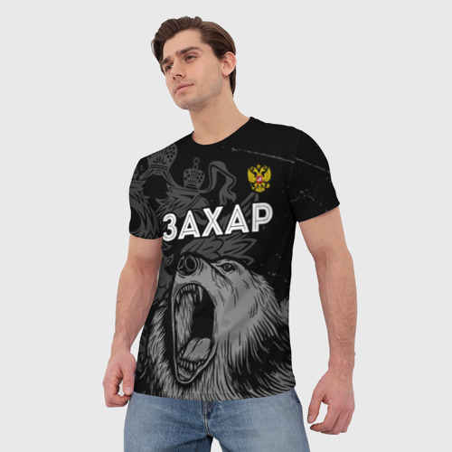 Мужская футболка 3D Захар Россия Медведь, цвет 3D печать - фото 3