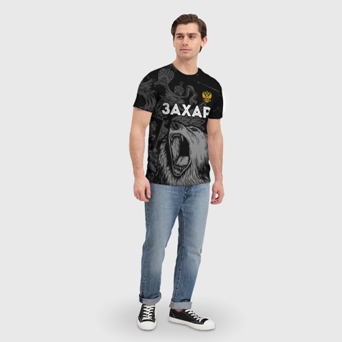 Мужская футболка 3D Захар Россия Медведь, цвет 3D печать - фото 5