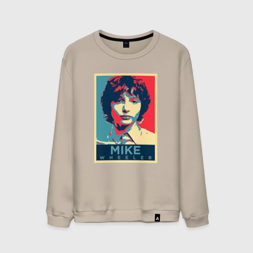 Мужской свитшот хлопок Stranger Things Майк