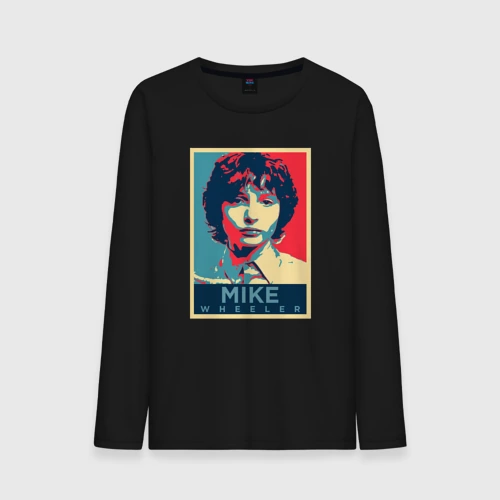 Мужской лонгслив хлопок Stranger Things Майк