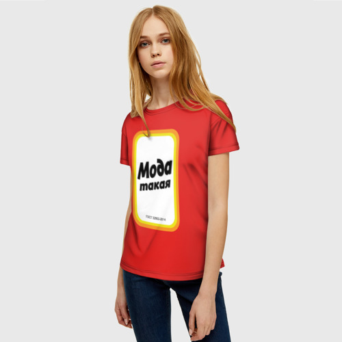 Женская футболка 3D с принтом Сода пищевая, мода такая, фото на моделе #1