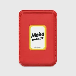 Картхолдер Magsafe магнитный Сода пищевая, мода такая